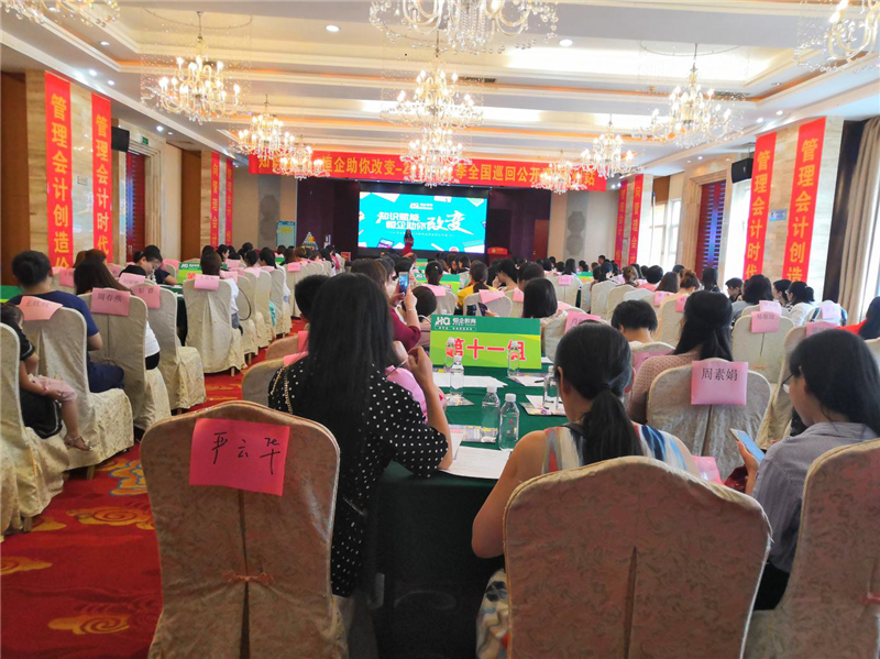 图片6_副本.png